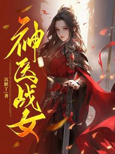 开局杀我全家?我就翻了这天下