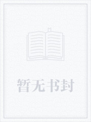我靠秦始皇封神